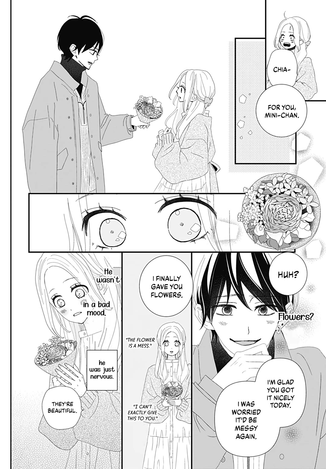 Koi no You na Mono Janaku Chapter 32 page 22 - Chapter 32 [END]