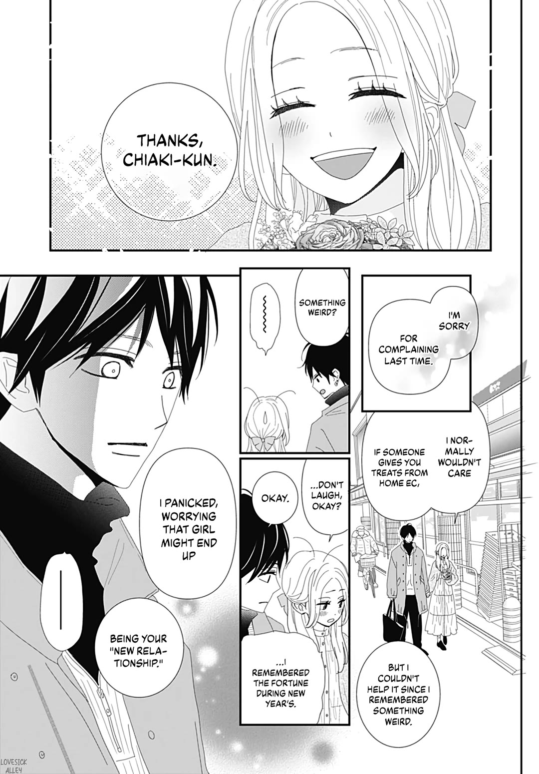 Koi no You na Mono Janaku Chapter 32 page 23 - Chapter 32 [END]