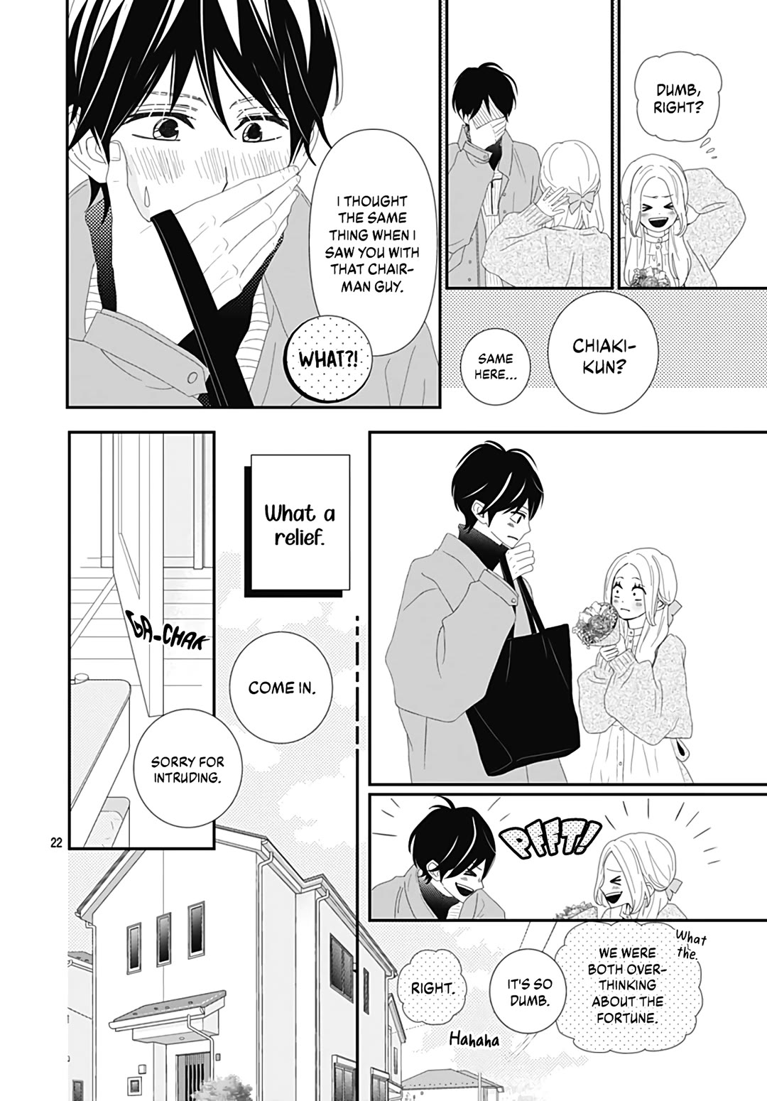 Koi no You na Mono Janaku Chapter 32 page 24 - Chapter 32 [END]