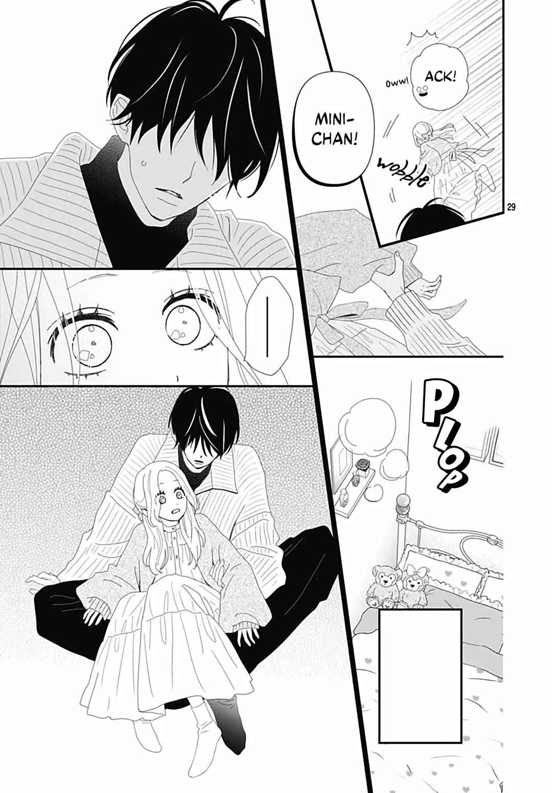 Koi no You na Mono Janaku Chapter 32 page 31 - Chapter 32 [END]