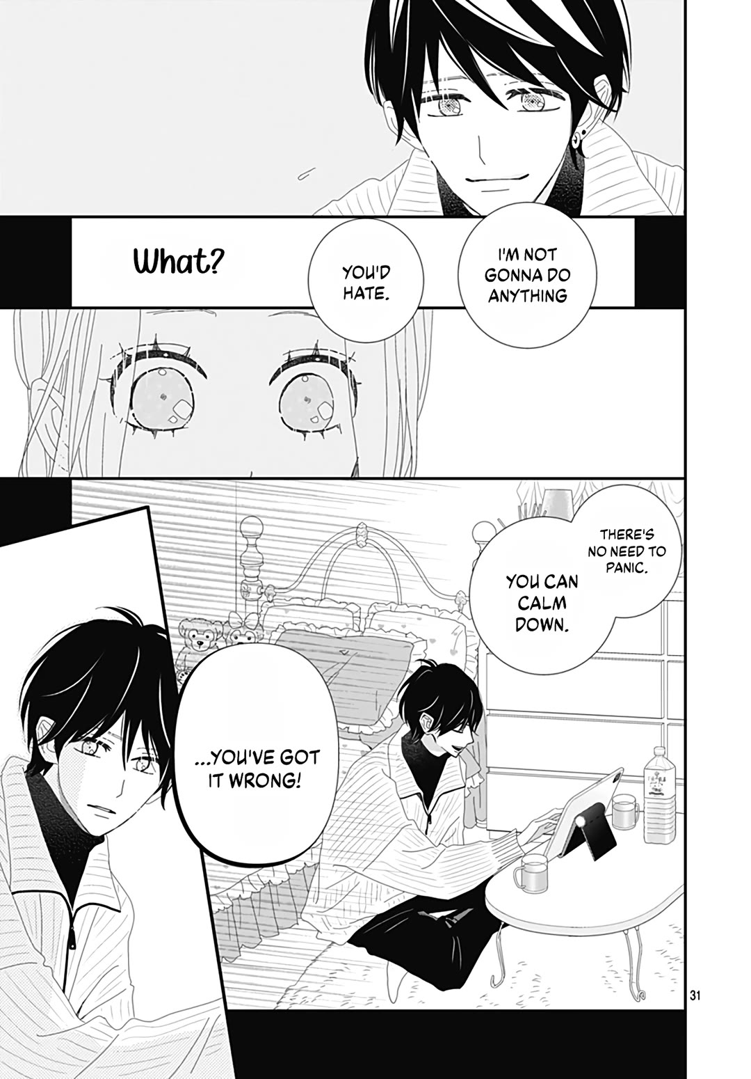 Koi no You na Mono Janaku Chapter 32 page 33 - Chapter 32 [END]