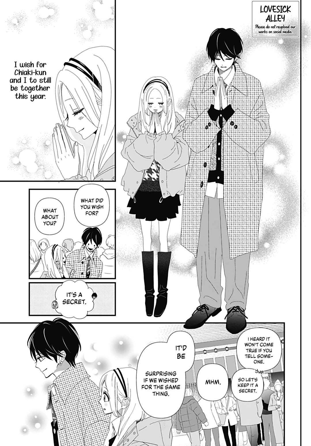 Koi no You na Mono Janaku Chapter 32 page 5 - Chapter 32 [END]
