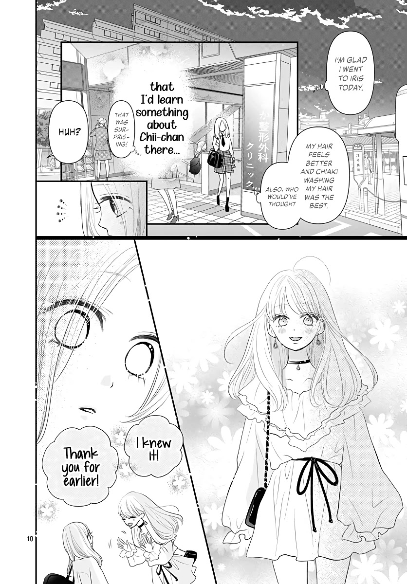 Koi no You na Mono Janaku Chapter 4 page 11 - Chapter 4