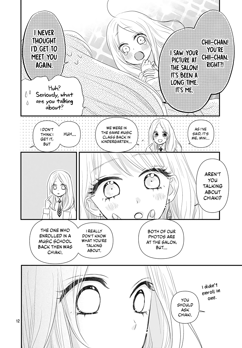 Koi no You na Mono Janaku Chapter 4 page 13 - Chapter 4