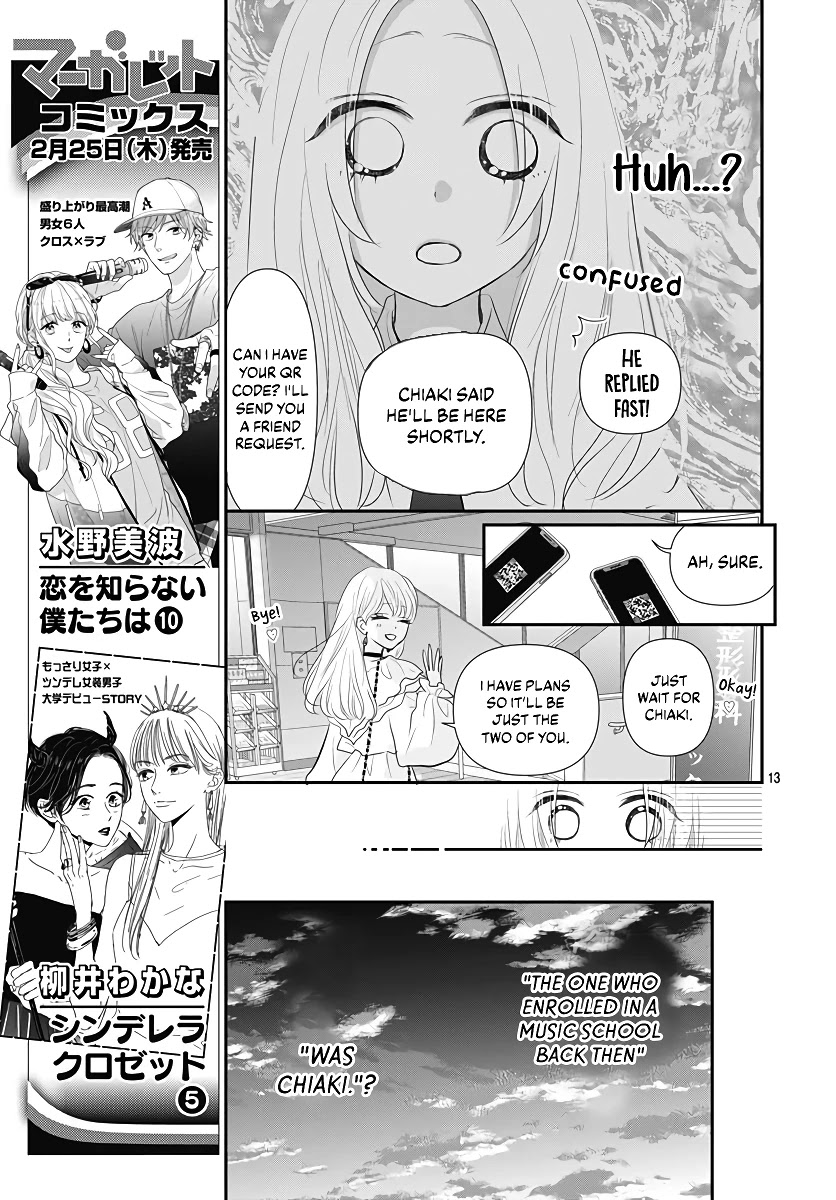Koi no You na Mono Janaku Chapter 4 page 14 - Chapter 4