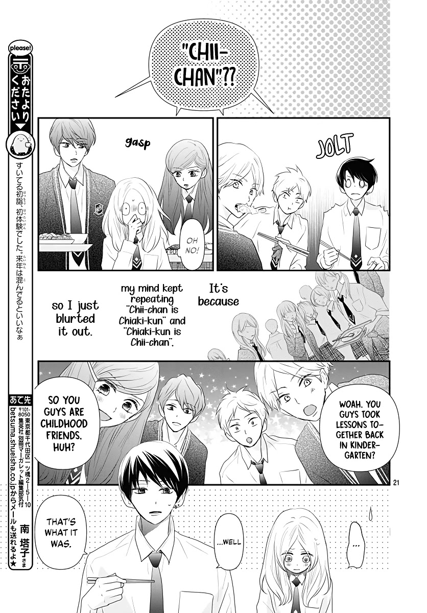 Koi no You na Mono Janaku Chapter 4 page 22 - Chapter 4