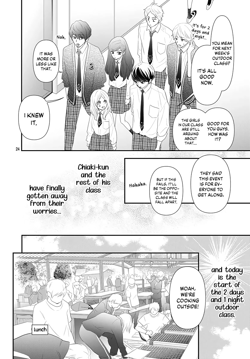 Koi no You na Mono Janaku Chapter 4 page 25 - Chapter 4