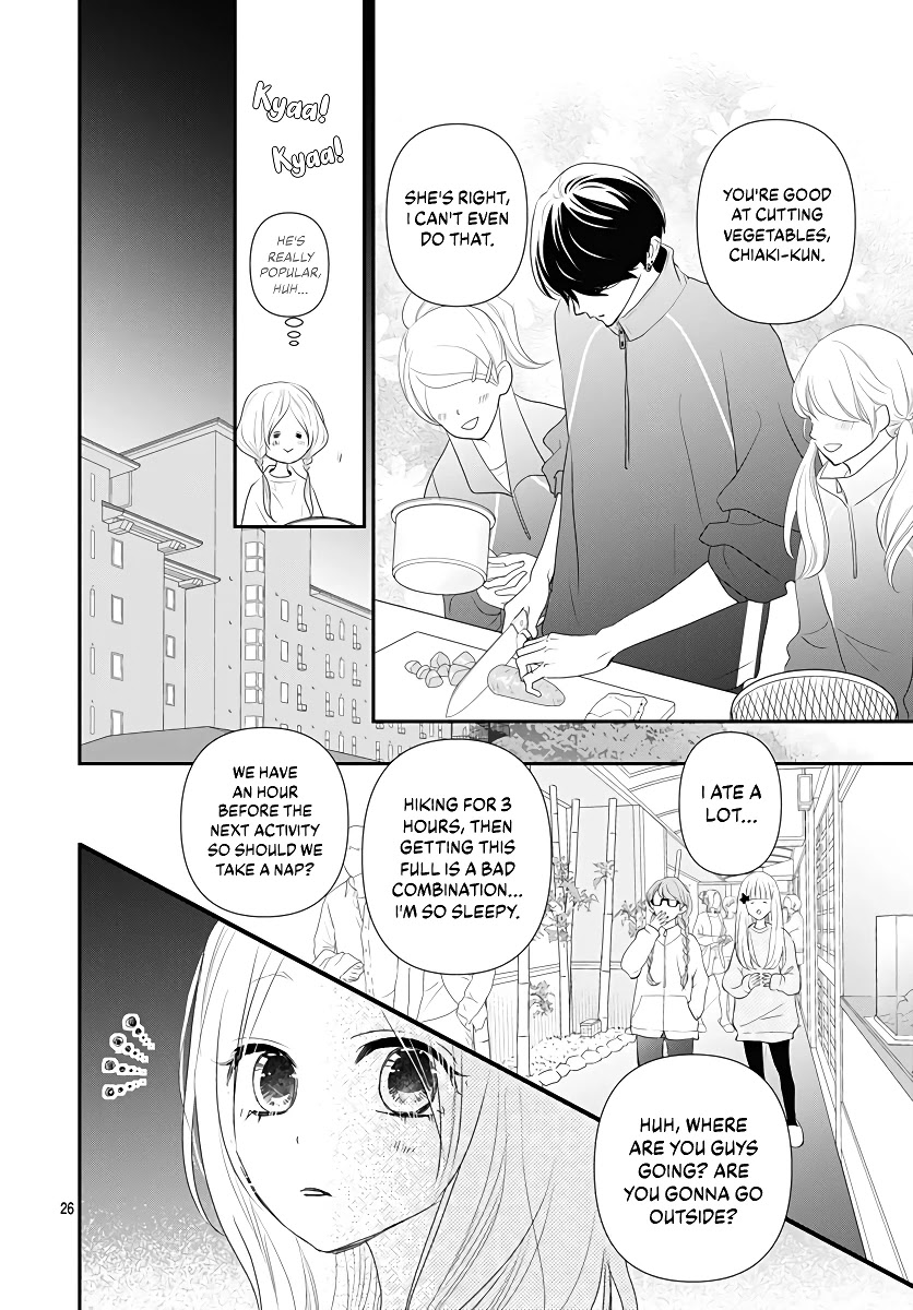 Koi no You na Mono Janaku Chapter 4 page 27 - Chapter 4