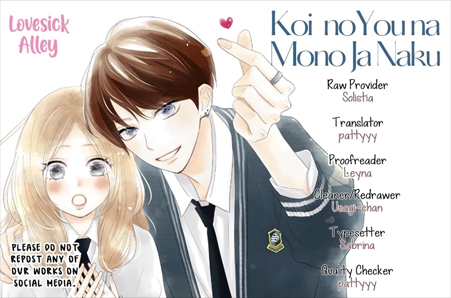 Koi no You na Mono Janaku Chapter 4 page 3 - Chapter 4