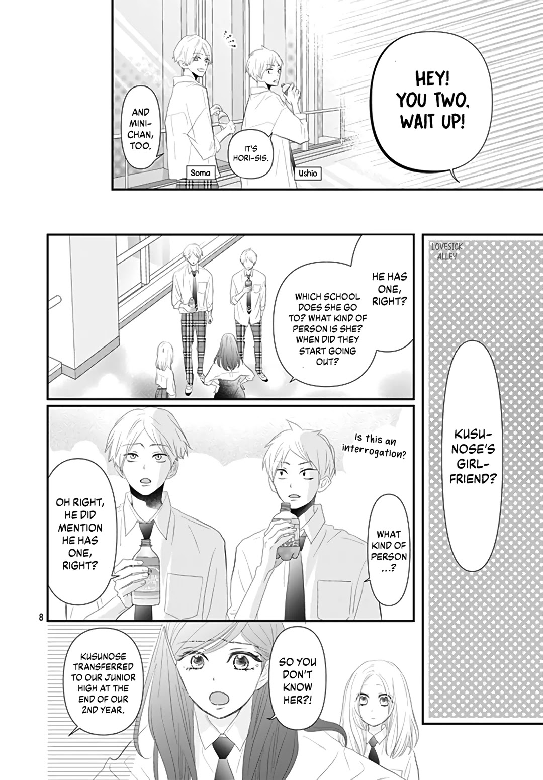 Koi no You na Mono Janaku Chapter 5 page 10 - Chapter 5