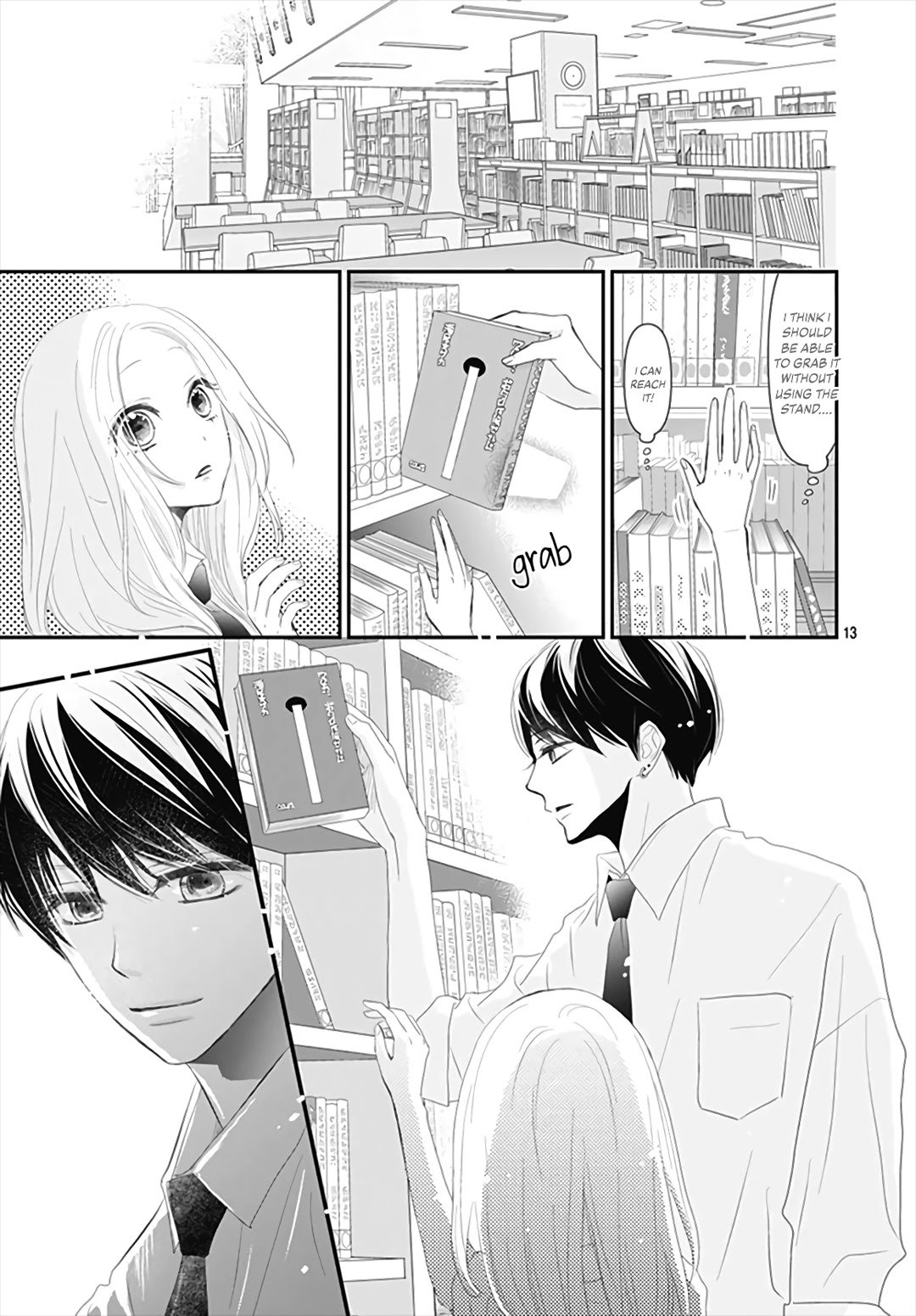 Koi no You na Mono Janaku Chapter 5 page 15 - Chapter 5