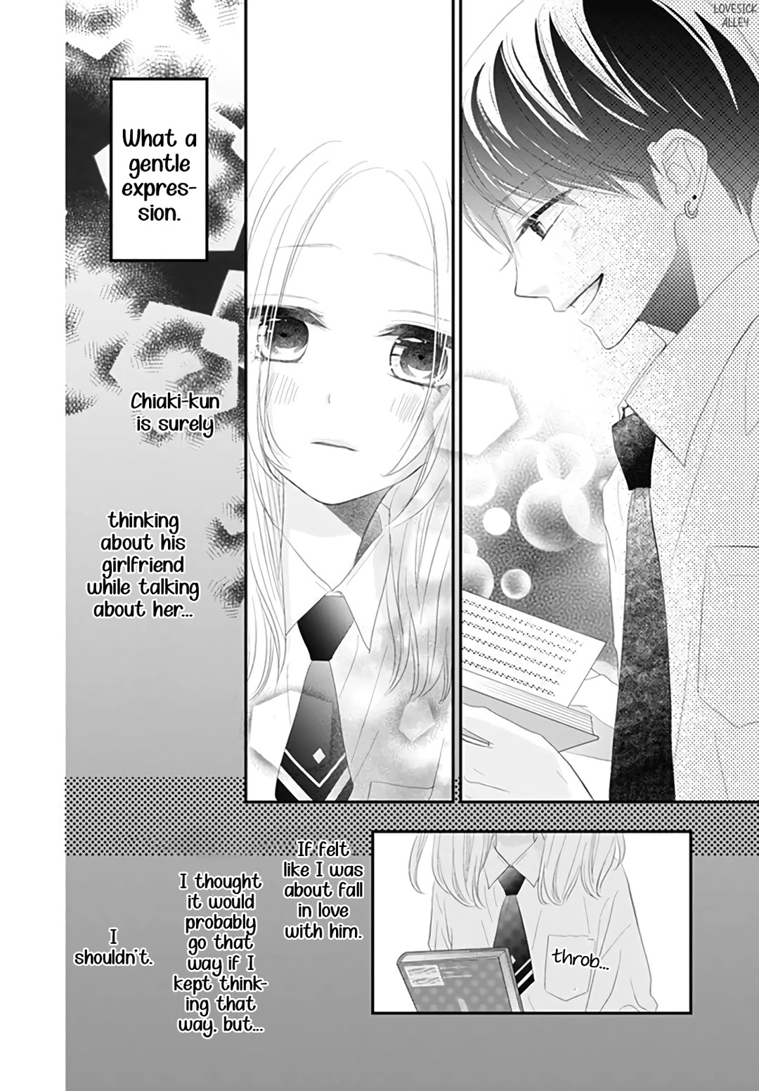 Koi no You na Mono Janaku Chapter 5 page 22 - Chapter 5