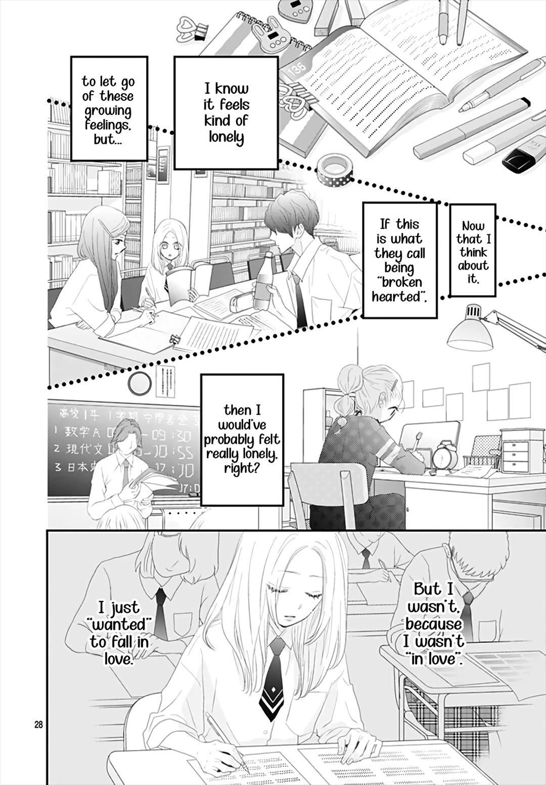 Koi no You na Mono Janaku Chapter 5 page 30 - Chapter 5