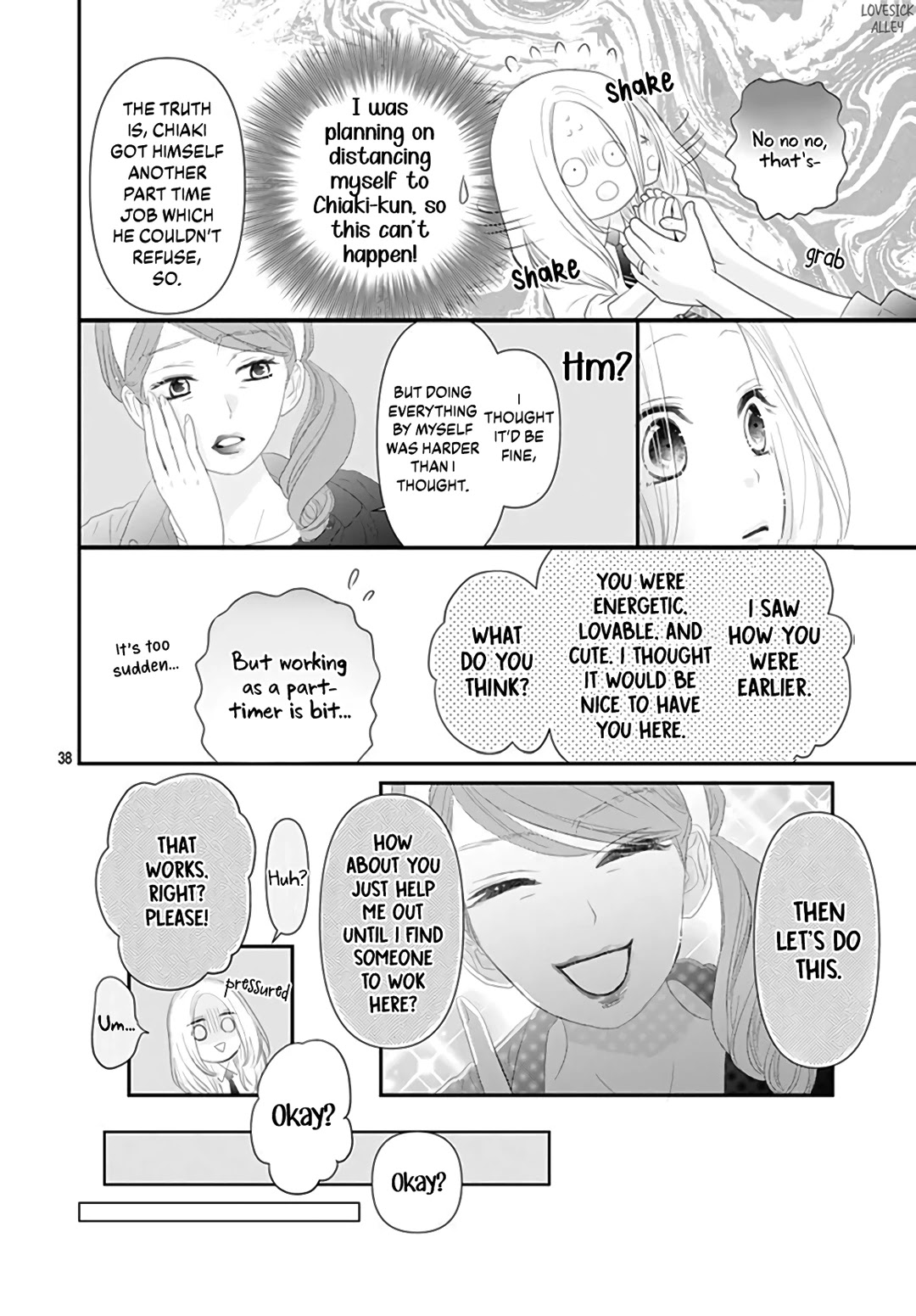 Koi no You na Mono Janaku Chapter 5 page 40 - Chapter 5