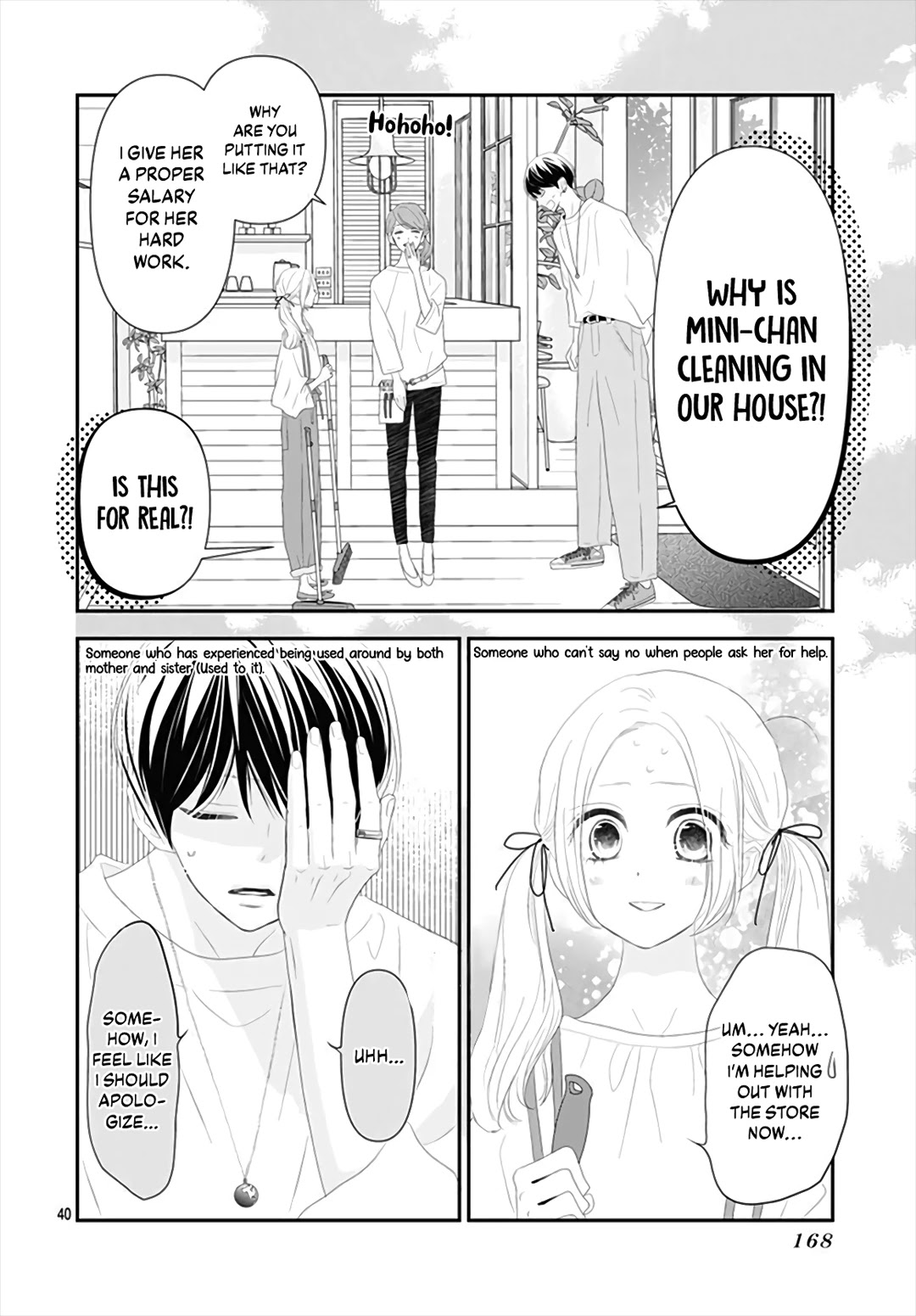 Koi no You na Mono Janaku Chapter 5 page 42 - Chapter 5