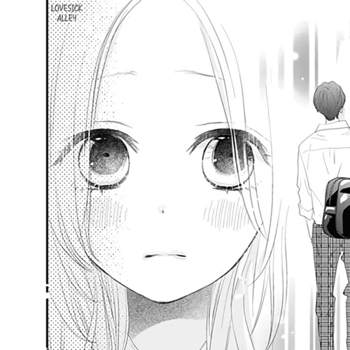 Koi no You na Mono Janaku Chapter 5 cover