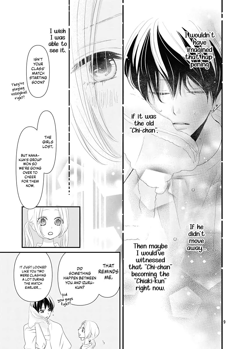 Koi no You na Mono Janaku Chapter 7 page 11 - Chapter 7