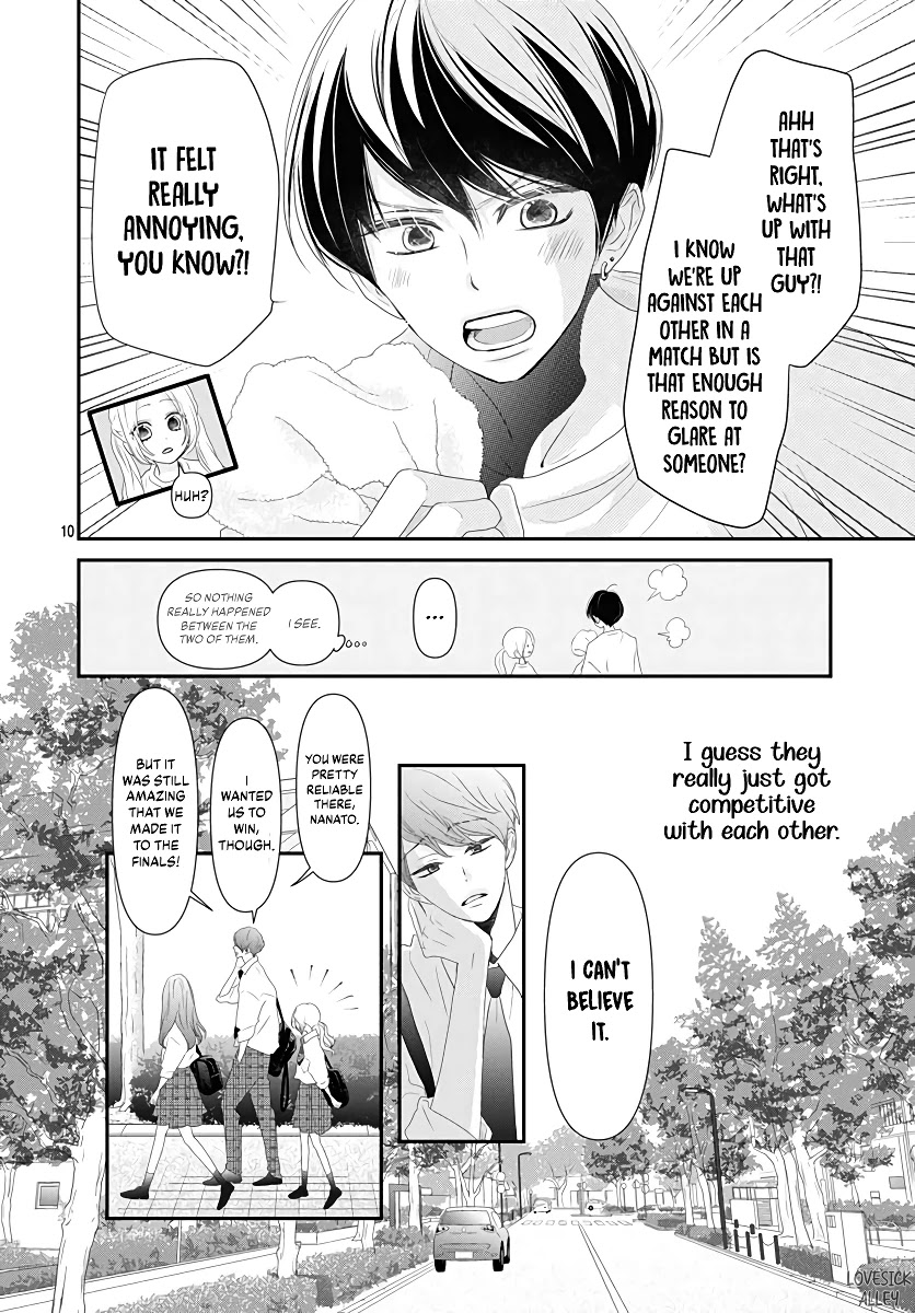 Koi no You na Mono Janaku Chapter 7 page 12 - Chapter 7