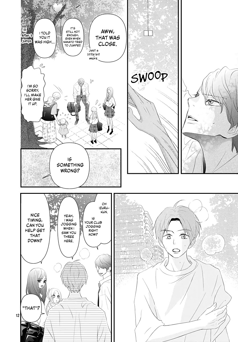 Koi no You na Mono Janaku Chapter 7 page 14 - Chapter 7