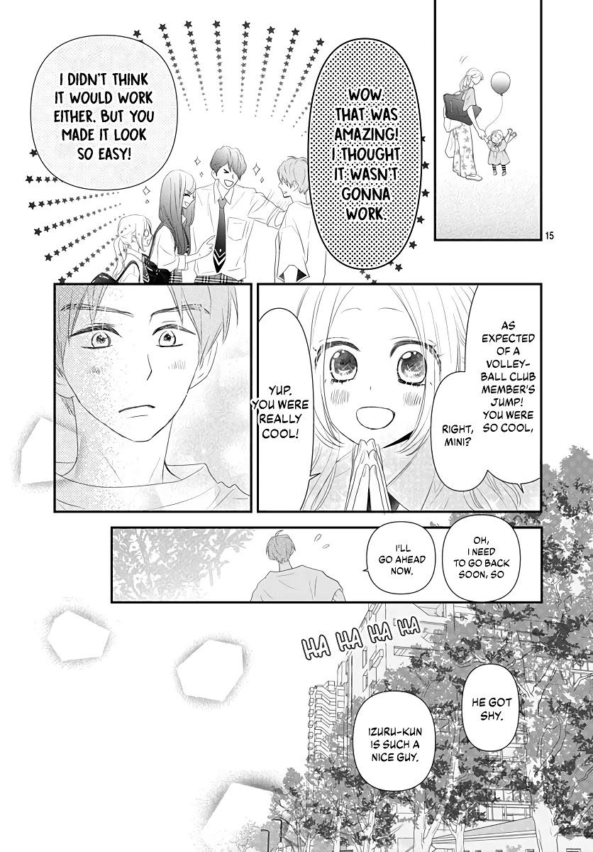 Koi no You na Mono Janaku Chapter 7 page 17 - Chapter 7