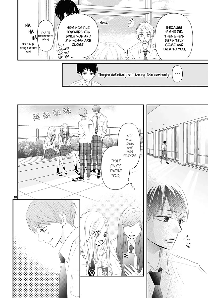 Koi no You na Mono Janaku Chapter 7 page 20 - Chapter 7