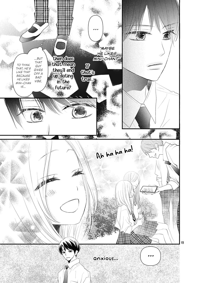 Koi no You na Mono Janaku Chapter 7 page 21 - Chapter 7