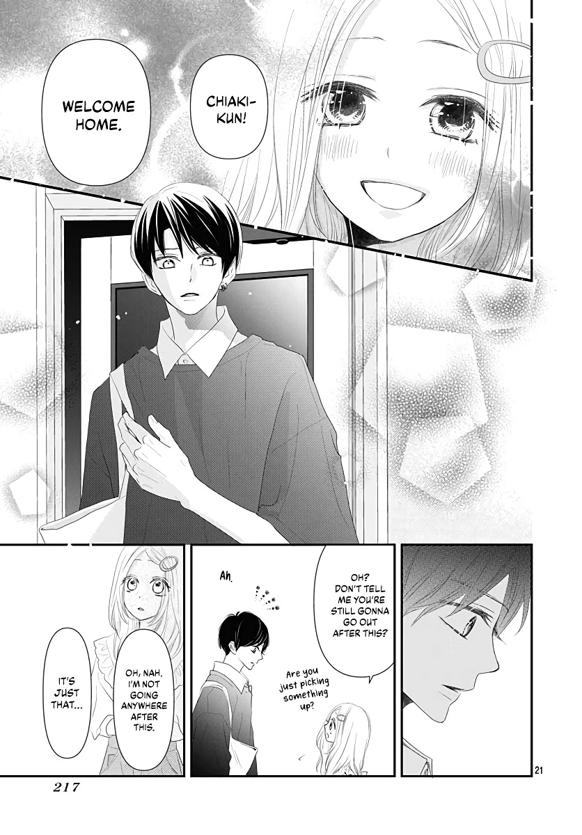 Koi no You na Mono Janaku Chapter 7 page 23 - Chapter 7