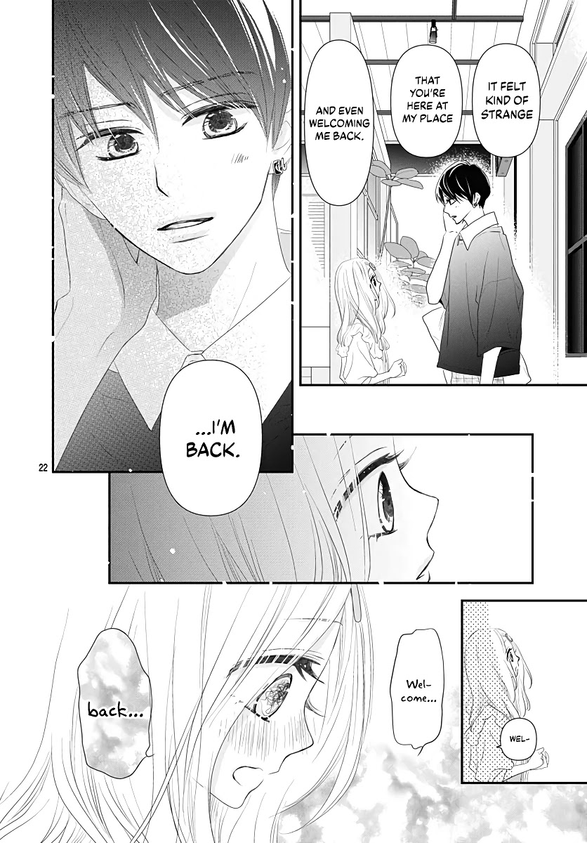 Koi no You na Mono Janaku Chapter 7 page 24 - Chapter 7