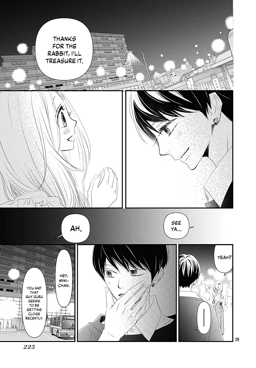 Koi no You na Mono Janaku Chapter 7 page 31 - Chapter 7