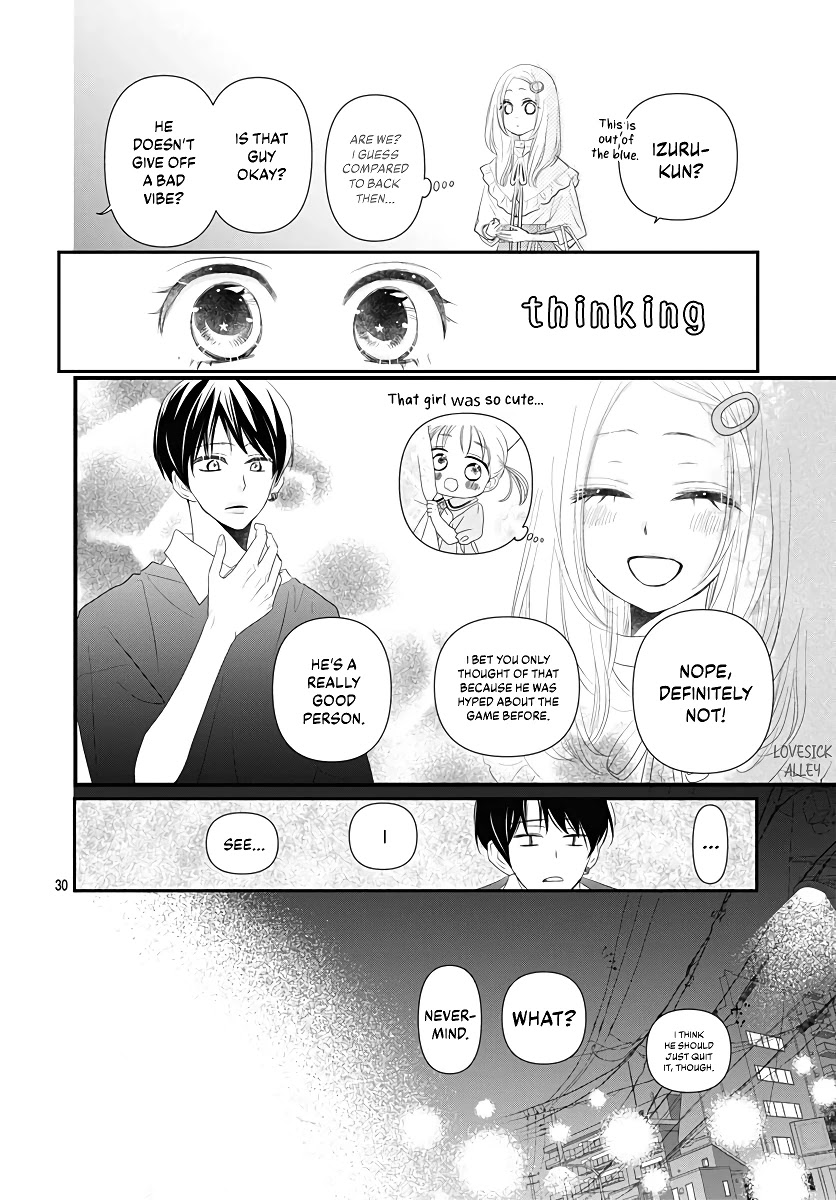 Koi no You na Mono Janaku Chapter 7 page 32 - Chapter 7