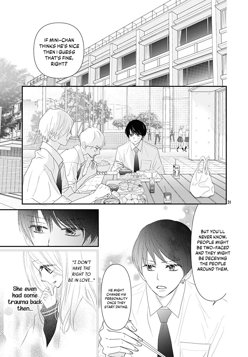 Koi no You na Mono Janaku Chapter 7 page 33 - Chapter 7