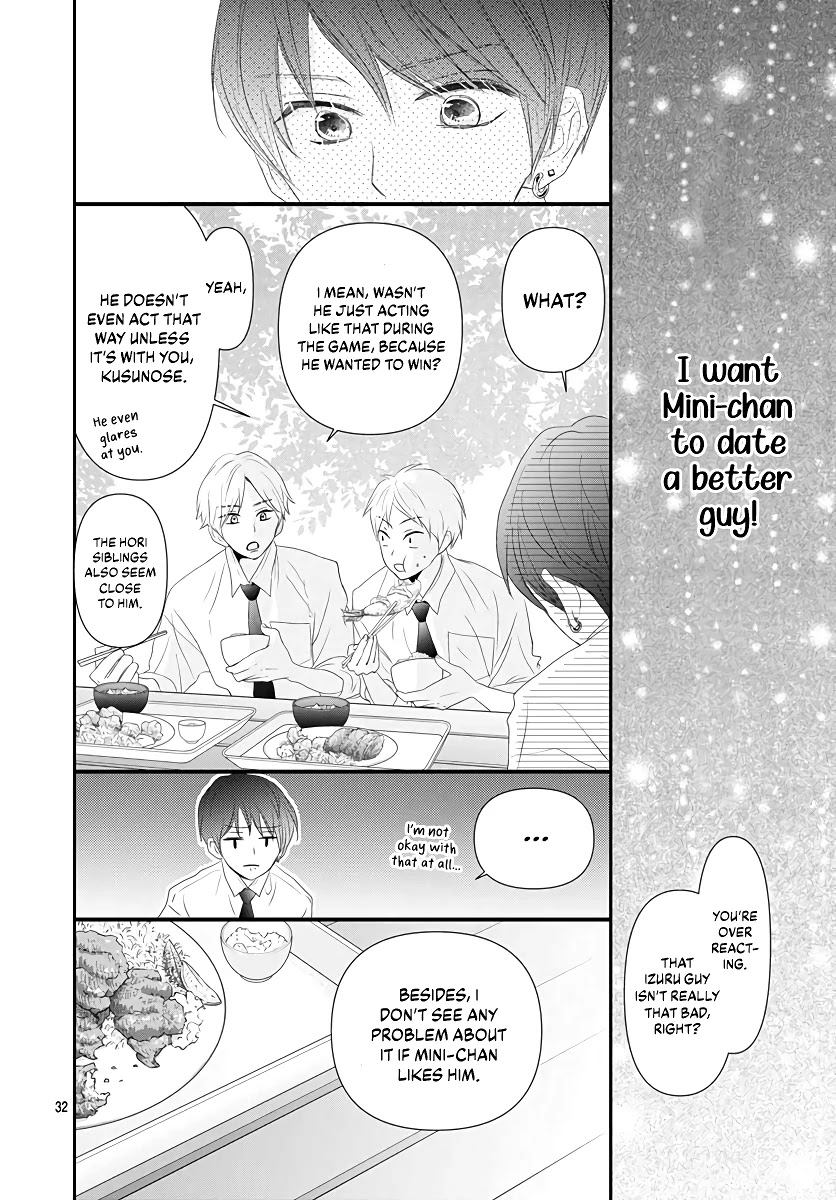 Koi no You na Mono Janaku Chapter 7 page 34 - Chapter 7
