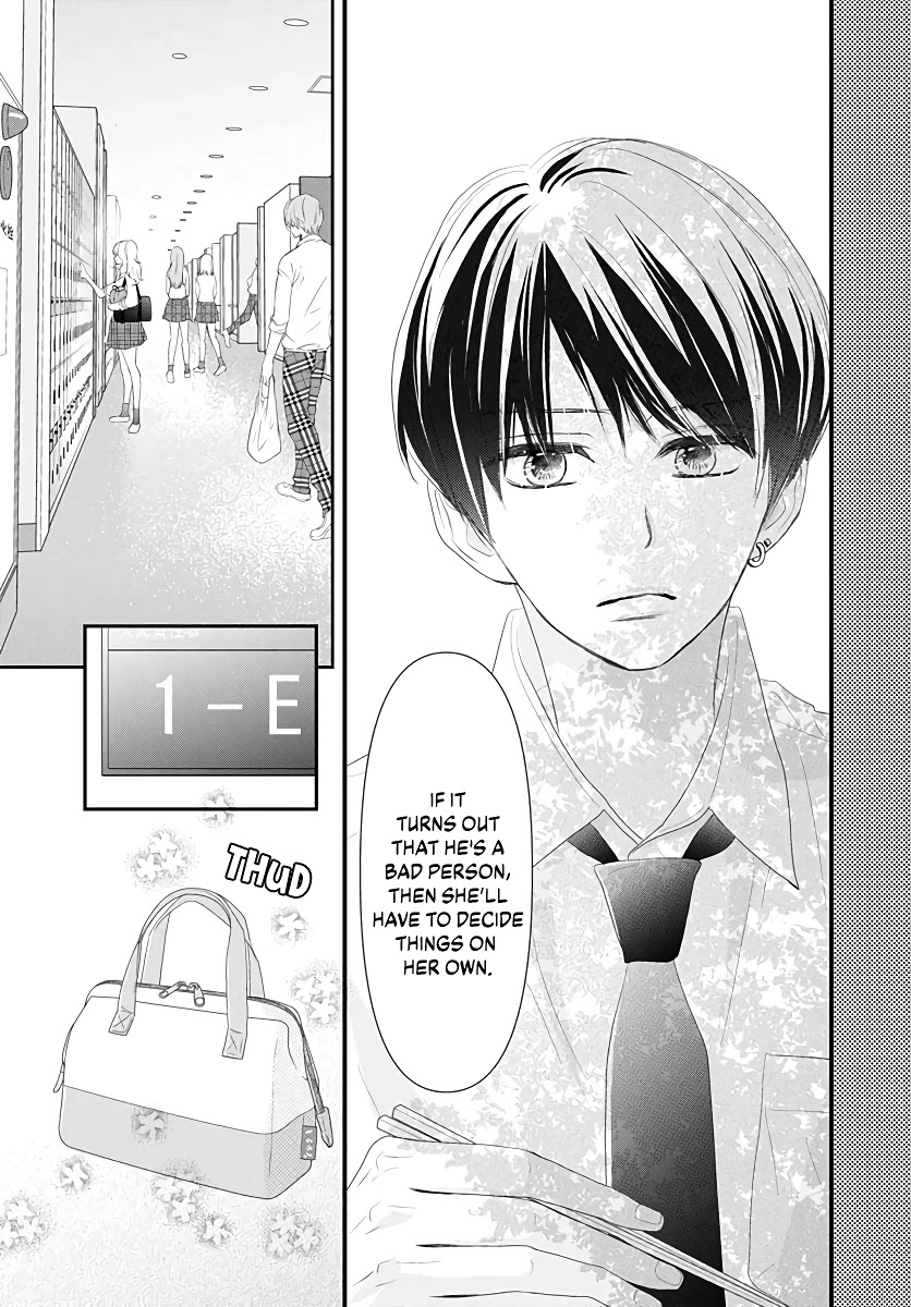 Koi no You na Mono Janaku Chapter 7 page 35 - Chapter 7