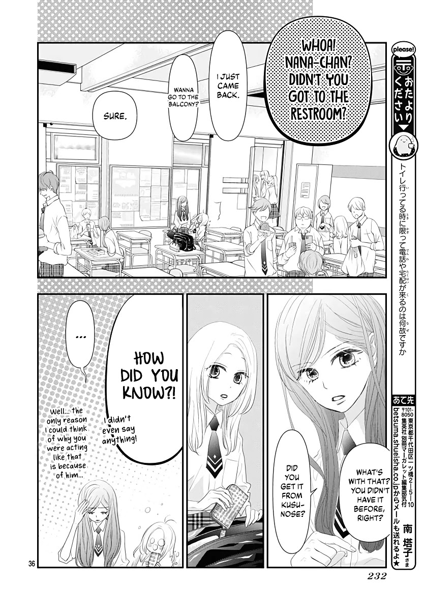 Koi no You na Mono Janaku Chapter 7 page 38 - Chapter 7