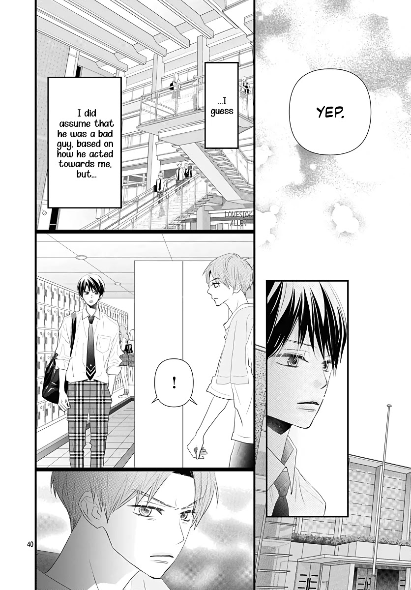 Koi no You na Mono Janaku Chapter 7 page 42 - Chapter 7