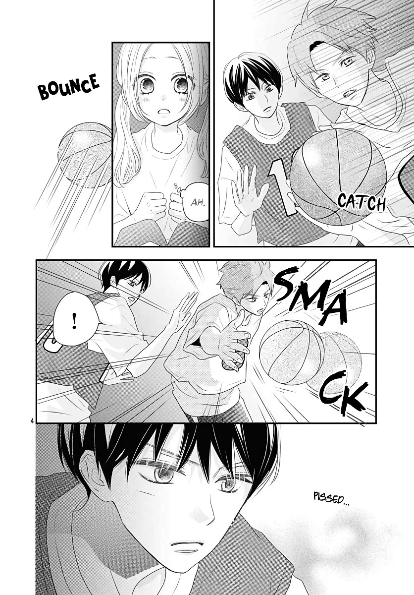 Koi no You na Mono Janaku Chapter 7 page 6 - Chapter 7