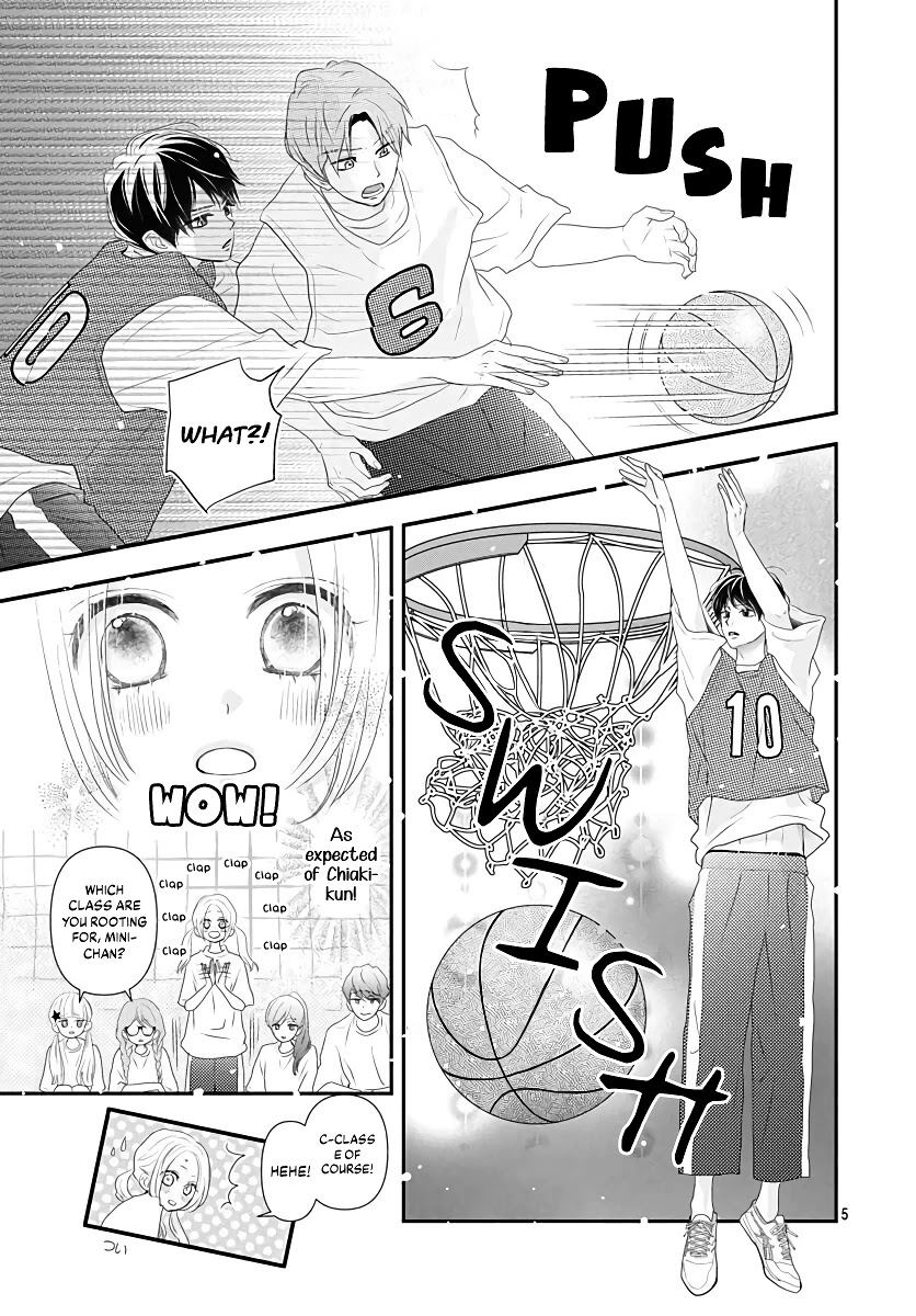 Koi no You na Mono Janaku Chapter 7 page 7 - Chapter 7