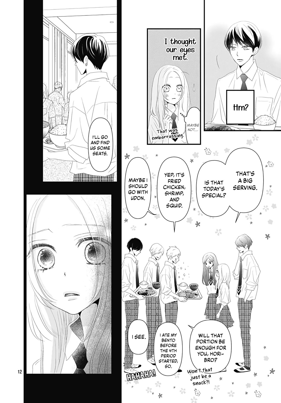 Koi no You na Mono Janaku Chapter 8 page 14 - Chapter 8