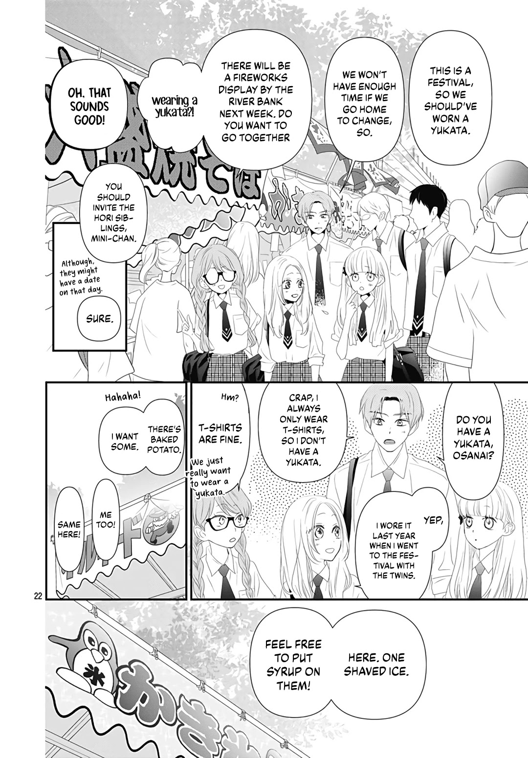 Koi no You na Mono Janaku Chapter 8 page 24 - Chapter 8