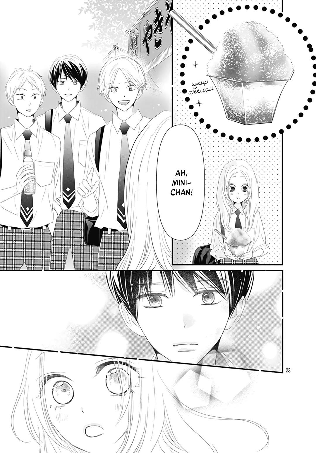 Koi no You na Mono Janaku Chapter 8 page 25 - Chapter 8
