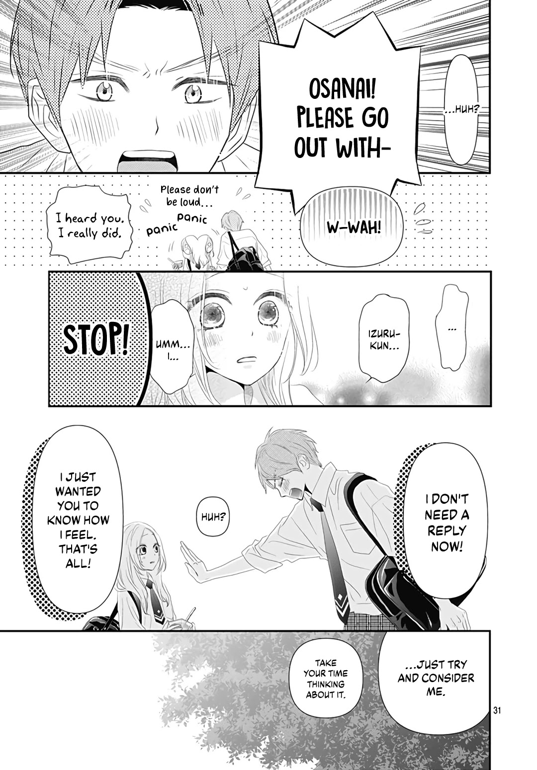 Koi no You na Mono Janaku Chapter 8 page 33 - Chapter 8