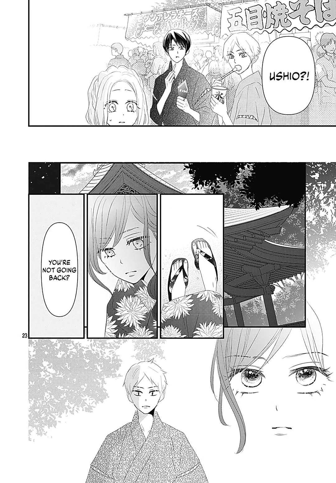 Koi no You na Mono Janaku Chapter 9 page 24 - Chapter 9