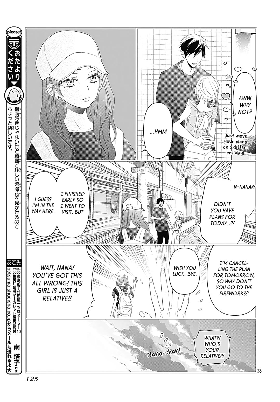 Koi no You na Mono Janaku Chapter 9 page 29 - Chapter 9