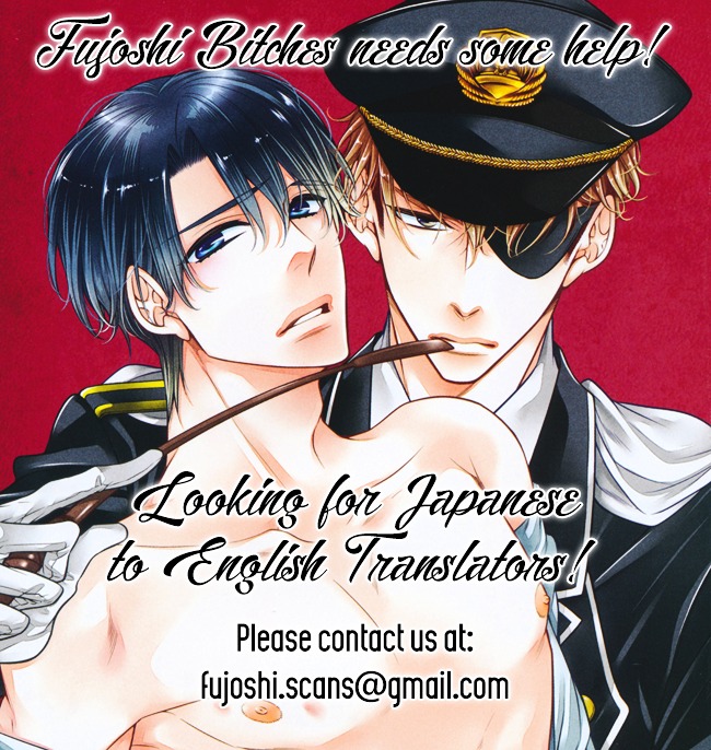 Koi o Hitokuchi Chapter 0 page 2 - Chapter Extra : After Story [End]