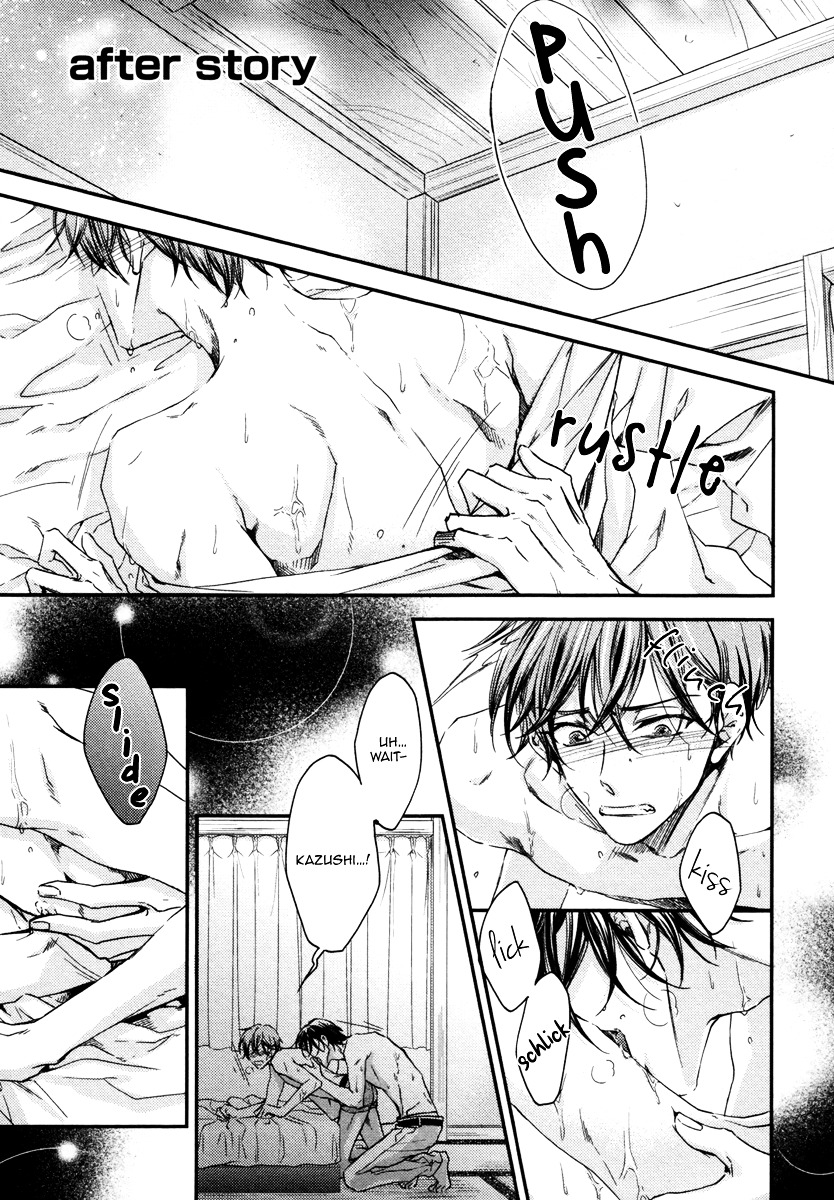 Koi o Hitokuchi Chapter 0 page 3 - Chapter Extra : After Story [End]