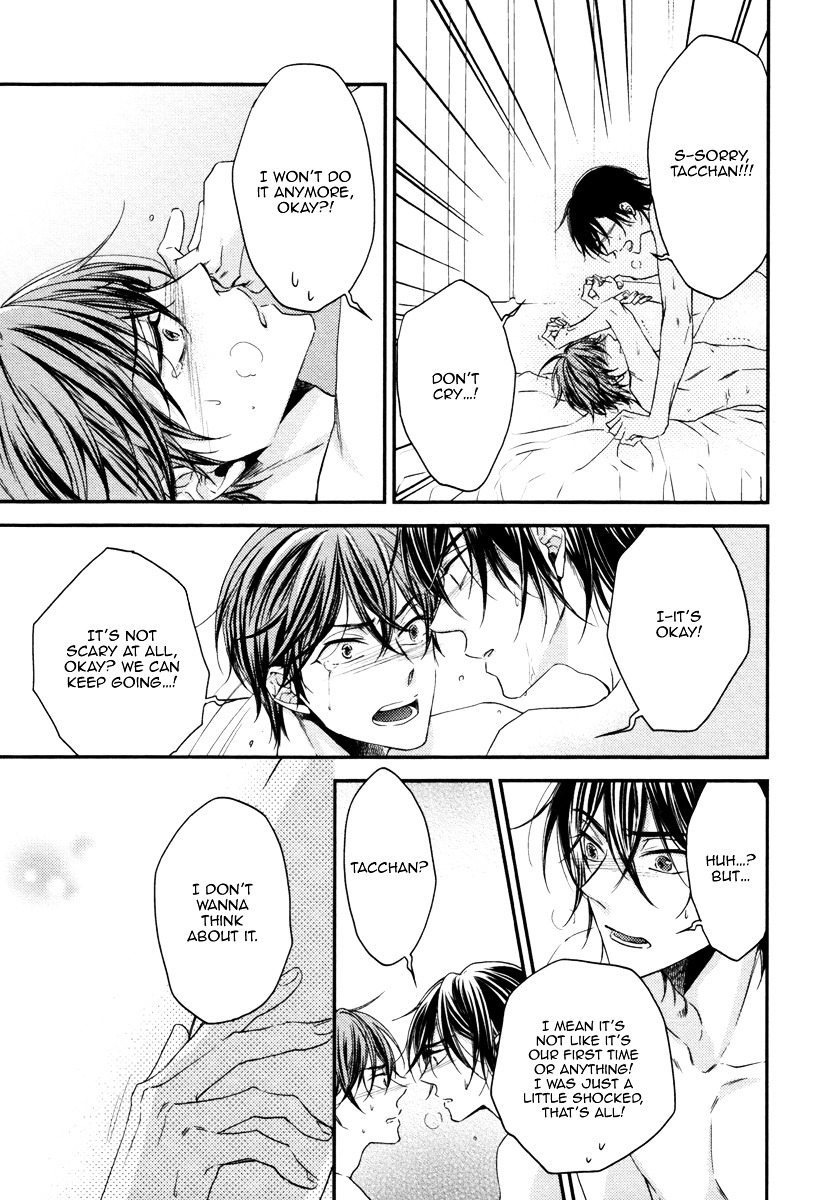 Koi o Hitokuchi Chapter 0 page 7 - Chapter Extra : After Story [End]