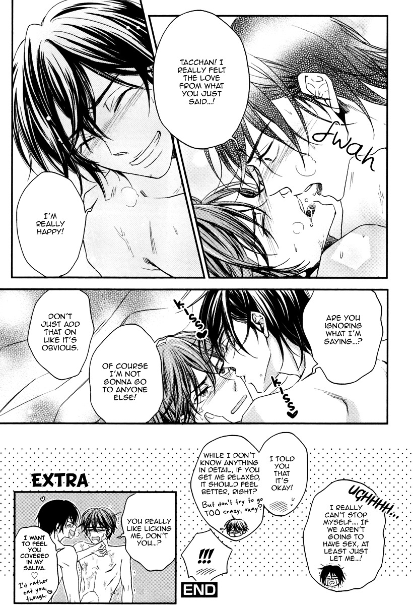 Koi o Hitokuchi Chapter 0 page 9 - Chapter Extra : After Story [End]