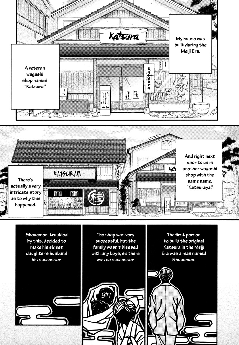 Koi o Hitokuchi Chapter 1 page 11 - Chapter 1 : A Bite of Love 1