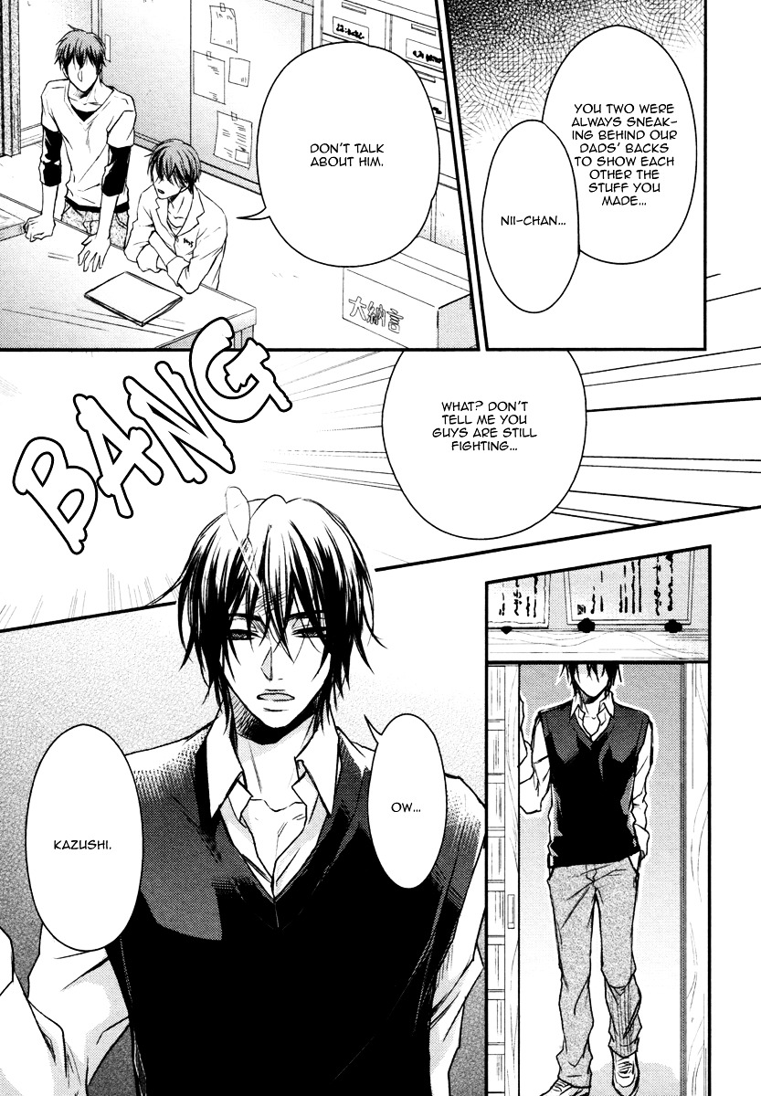 Koi o Hitokuchi Chapter 1 page 14 - Chapter 1 : A Bite of Love 1