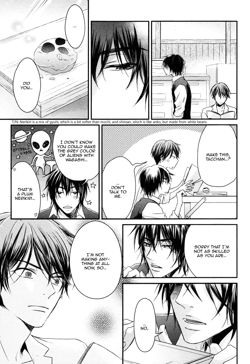 Koi o Hitokuchi Chapter 1 page 16 - Chapter 1 : A Bite of Love 1